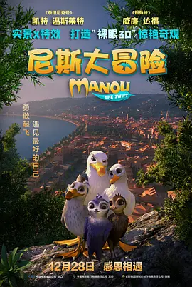 97成网